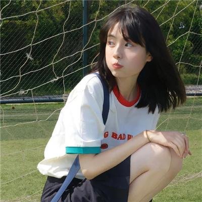 澳门人家